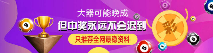 今年想要大暴富 ， 一定记得要关注